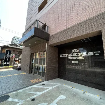 The BREAKFAST HOTEL Fukuoka Tenjin Отели рядом с достопримечательностью «Парк Кего»