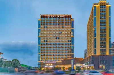 Donghui Yunju Hotel (Yichang Yiling Wanda Plaza) Hotels near LIANG PIN PU ZI YI CHANG WU DIAN