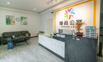 Weijia Shuxiang Apartment (Guangzhou Women and Children's Shop)