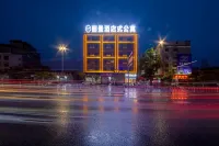 Jieyang Liman Hotel Apartment