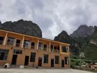Diebu Zagana Yakr Tourist Inn Hotels in Têwo County