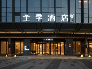 All Seasons Hotel (Zhengzhou East Railway Station Jinshui East Road Branch)