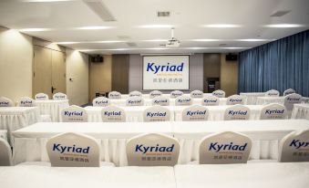 Kyriad Hotel (Fuyang Funan International Automobile City)