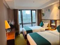 Hao Li Hotel (Guiyang International Conference and Exhibition Center)