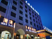 Sky  Mirror  Grand  Hotel