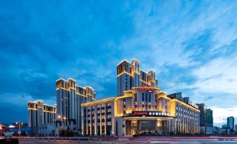 Hampton by Hilton Hulunbuir Hailar Street