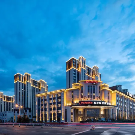 Hampton by Hilton Hulunbuir Hailar Street