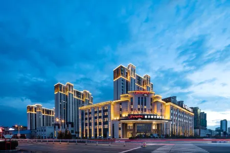 Hampton by Hilton Hulunbuir Hailar Street Отели рядом с достопримечательностью «Subingwen Square»