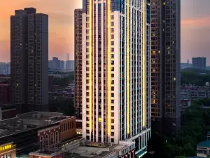 Yangjiawan Kamil Hotel, Optic Valley Plaza, Wuhan