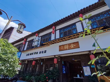 Jinyi Hostel Отели рядом с достопримечательностью «Lishui Ancient Street»