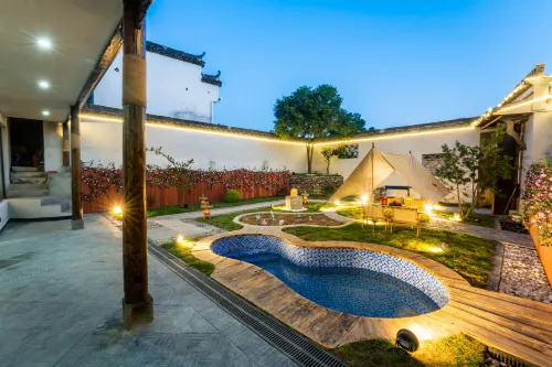 Hongcun Boyue Fanhua Designer Art Resort Art Homestay