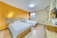 7Days Inn Yancheng Funing White Swan Park - 2-Star
