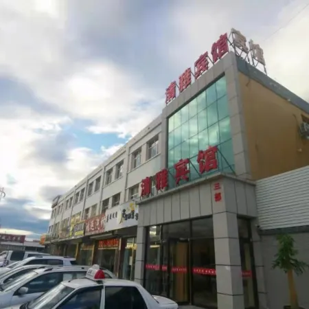 Qingya Hotel (Part 3)