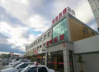 Qingya Hotel (Part 3) Hotels in Linxi