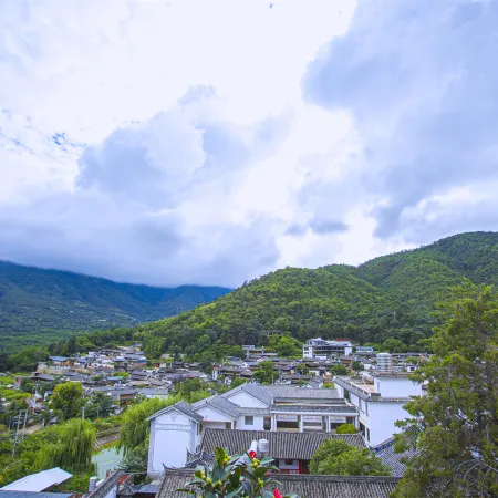 Binchuan chicken foot mountain sit forget one courtyard