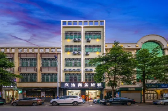 Chengmai Xingda Business Travel Rental