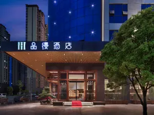 핀만 호텔（둥커우）