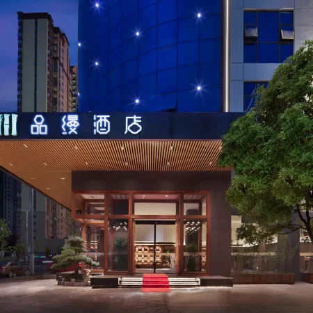 PM hotel