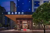 PM hotel