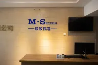 Cangzhou Huanzhi Homestay Hotels in Wangxianling/Xiangnan University