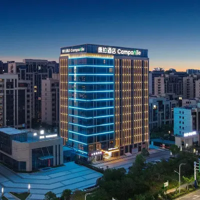 康鉑酒店（蚌埠第二中學奧體中心店） 鄰近蚌埠奧林匹克體育中心的酒店