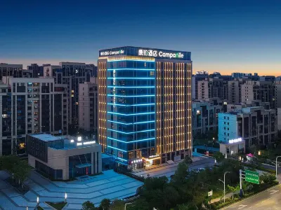 康鉑飯店（蚌埠第二中學奧體中心店） 蚌埠住宿飯店