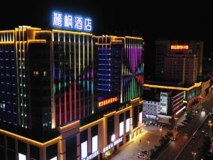 Lavande Hotel (Yanji Shengye Yihao Branch)