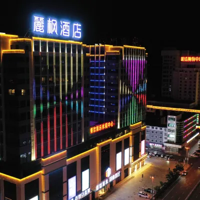 Lavande Hotel (Yanji Yanbian Daxue Xishichang) Hotels near Youth Square