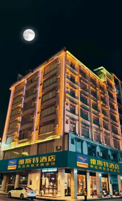 Yeste Hotel (Dahua County Stadium) Hotels in Dahua