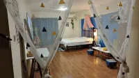 Yuetang Ideal Homestay (Sandi Plaza)