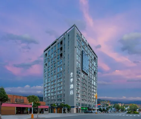 JI Hotel (Dali Railway Station) - Business