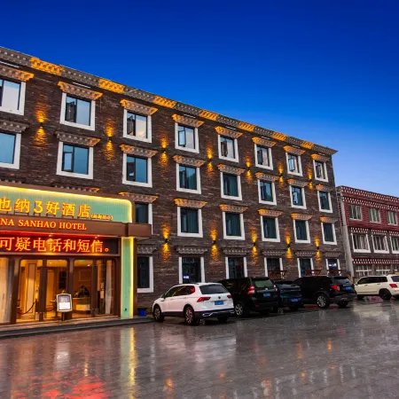 Vienna 3 Best Hotel (Kangding Xinduqiao Town)