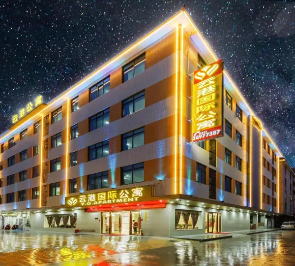 Yungang International Mansion (Guangzhou Baiyun International Airport Branch)