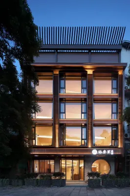 Wuyishan Shiyanli B&B Hotels near Xiamei Ancient Residence