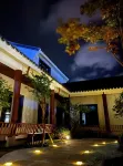 Zhoushan Road Xiaxuyun Four Seasons Homestay Отели рядом с достопримечательностью «Чанганьшаньский лесной парк»