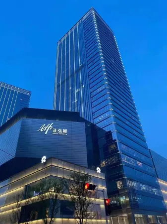 ZHENGZHOULANDAILITINGJIUDIAN Отели рядом с достопримечательностью «Henan Water Conservancy and Environment Vocational College»