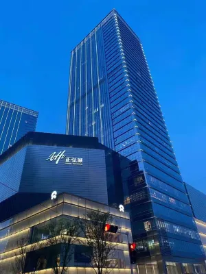 蘭黛麗汀ホテル（鄭州花園路正弘城） - アパートメント