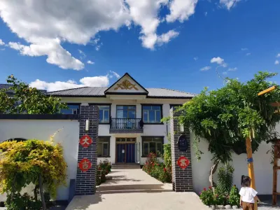 Tianjin Warm Xiaozhu Homestay Hotels in Panshan Mountain