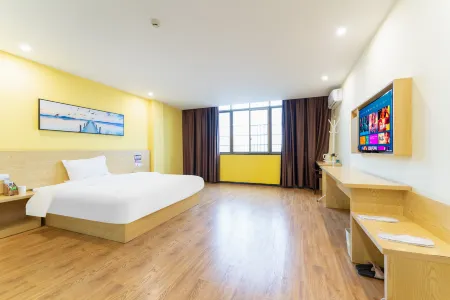 7 Days Theme Hotel Отели рядом с достопримечательностью «Zhongyi Cultural Park Scenic Area»