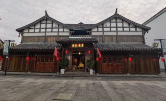 Changdehe Street Kaiyuan Yiju Hotel