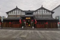 Changdehe Street Kaiyuan Yiju Hotel Các khách sạn gần Liuye Lake Tourist Resort