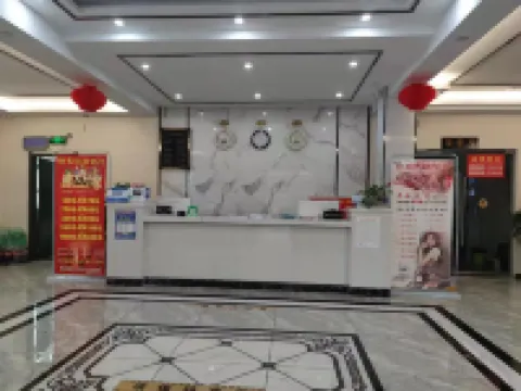 Xingren Green Island Hotel