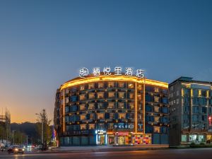Qiyueli Hotel (Quanzhou Chengbei New Area Government Affairs Center Gymnasium Branch)