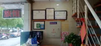 Laohu Hotel