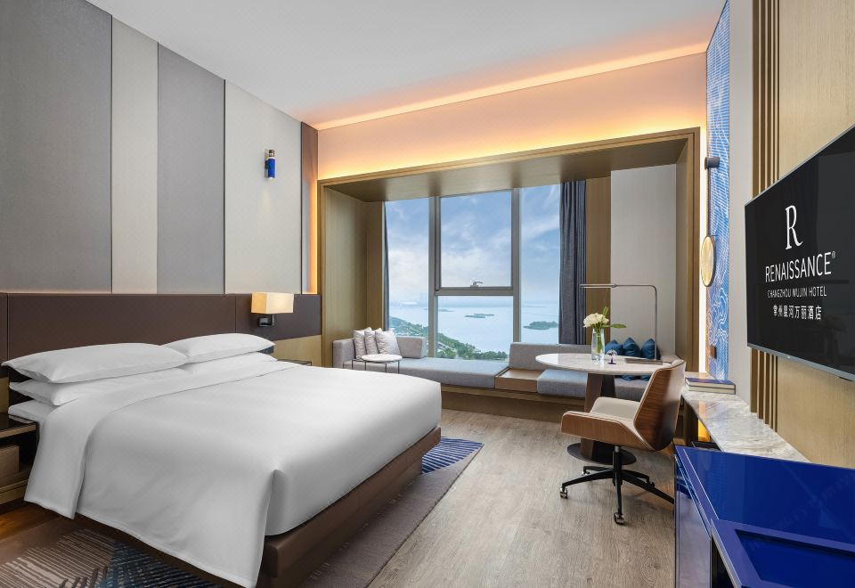 RENAISSANCE CHANGZHOU WUJIN HOTEL Hotel Overview