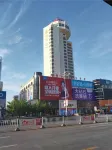 Caesars Hotel Hotels in der Nähe von Flughafen Jiamusi