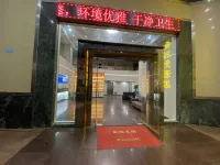 希爾曼酒店（湛江坡頭區人民政府店） 鄰近湛江市坡頭區文化體育中心的酒店