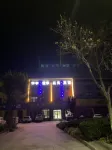 Lijin Huazhong Business Hotel