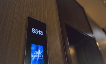 Coast International Hotel (Qingyun Beihai Park)