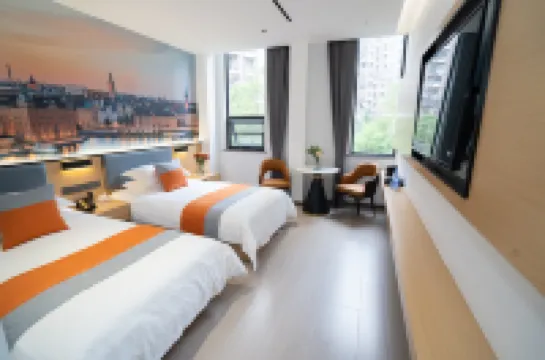 南平禧悅詩意飯店